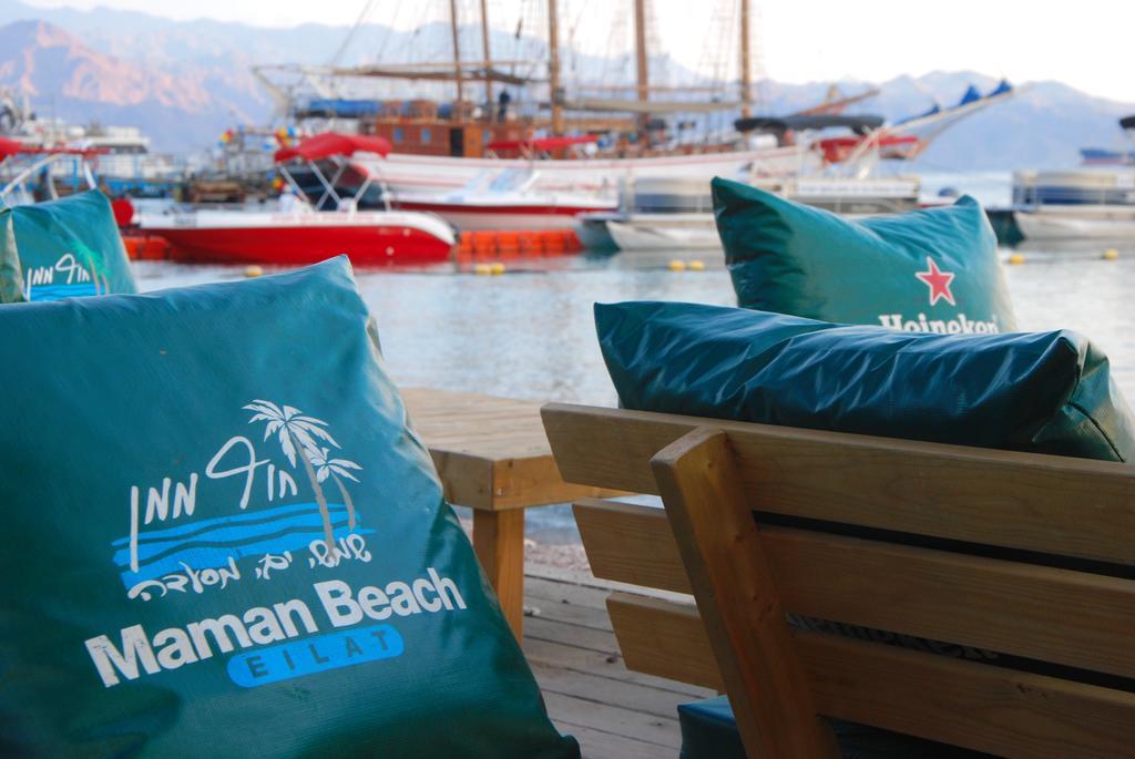 Maman Hotel 3*